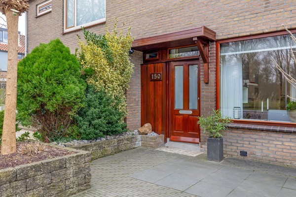 Medium property photo - Esdoornlaan 150, 3181 XG Rozenburg